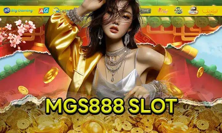 MGS888 feature image