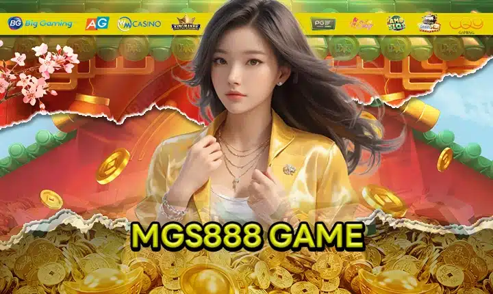 MGS888 feature image